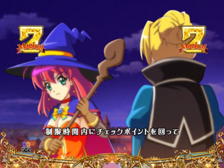 CRぱちんこマジカルハロウィン 魔法試験リーチ