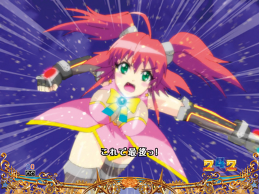 CRぱちんこマジカルハロウィン 個人戦バトルリーチ