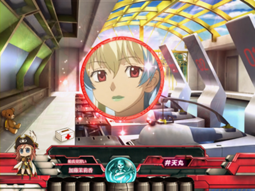 CRフィーバーモーレツ宇宙海賊S コインステップアップ予告
