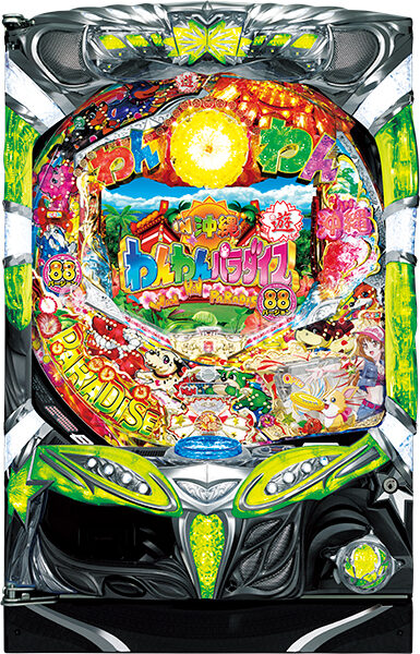 CRA Wan Wan Paradise IN Okinawa 88 Version
