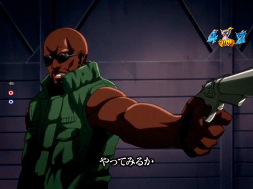 CRブラックラグーン2 リボルバールーレット予告