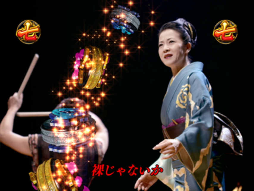 CR坂本冬美‐いい女になりたくて‐LM 撮り下ろし楽曲リーチ