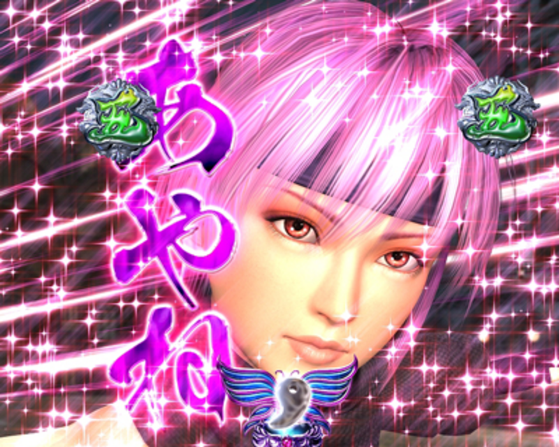 ぱちんこCR三姫繚乱～麗しき闘い～259type アクションバトルリーチ