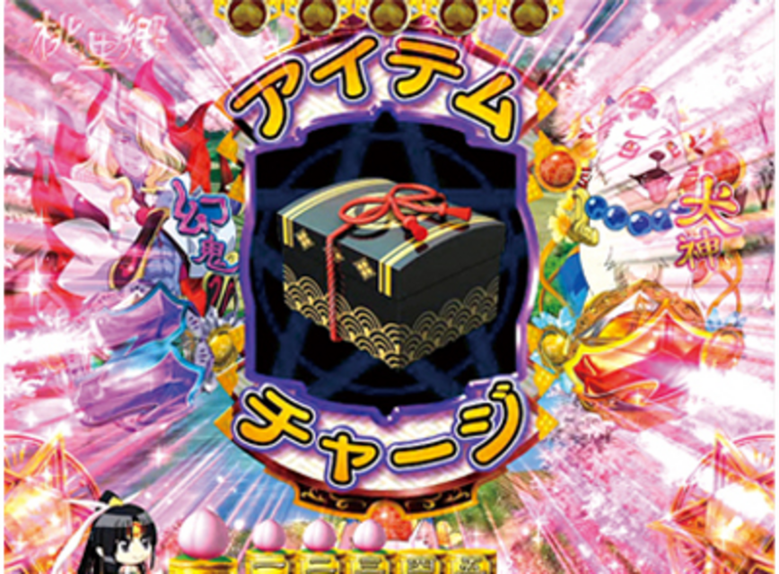 CRモモキュンソード～星と黄金の太刀～LIGHT MIDDLE チャージ先読み予告