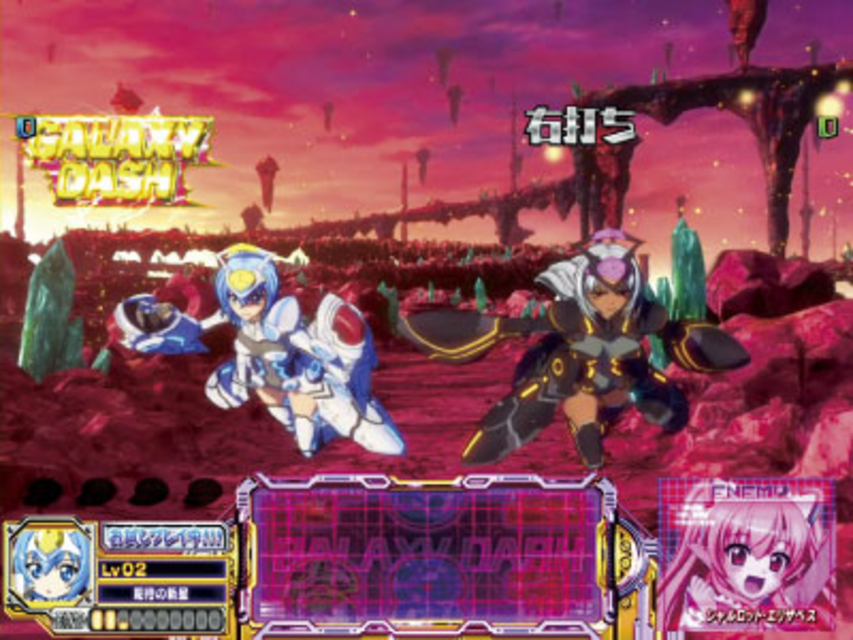 CR銀河乙女399ver. GALAXY DASH