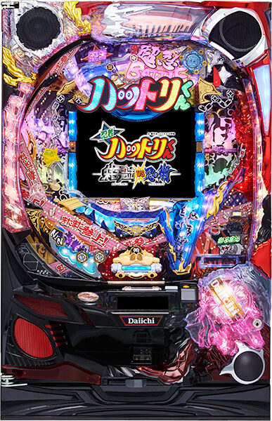 CR忍者ハットリくん～科学忍法VS忍の術～BO