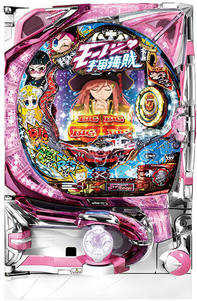 CRAフィーバーモーレツ宇宙海賊YR
