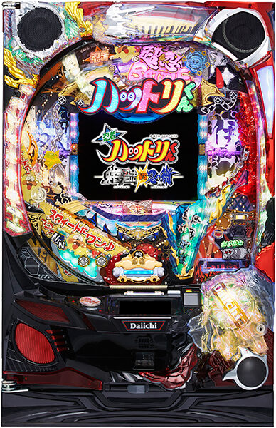CR忍者ハットリくん~科学忍法VS忍の術~BS