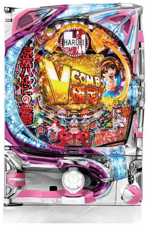 CRフィーバー涼宮ハルヒZ