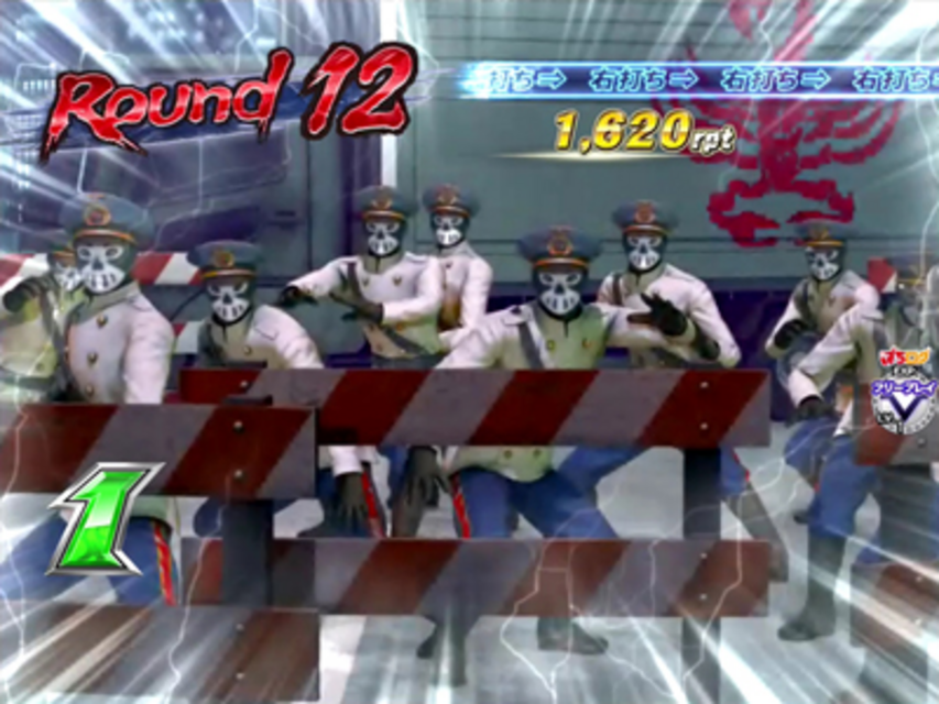 CRぱちんこ仮面ライダーV3 GOLD Version 大当りラウンド