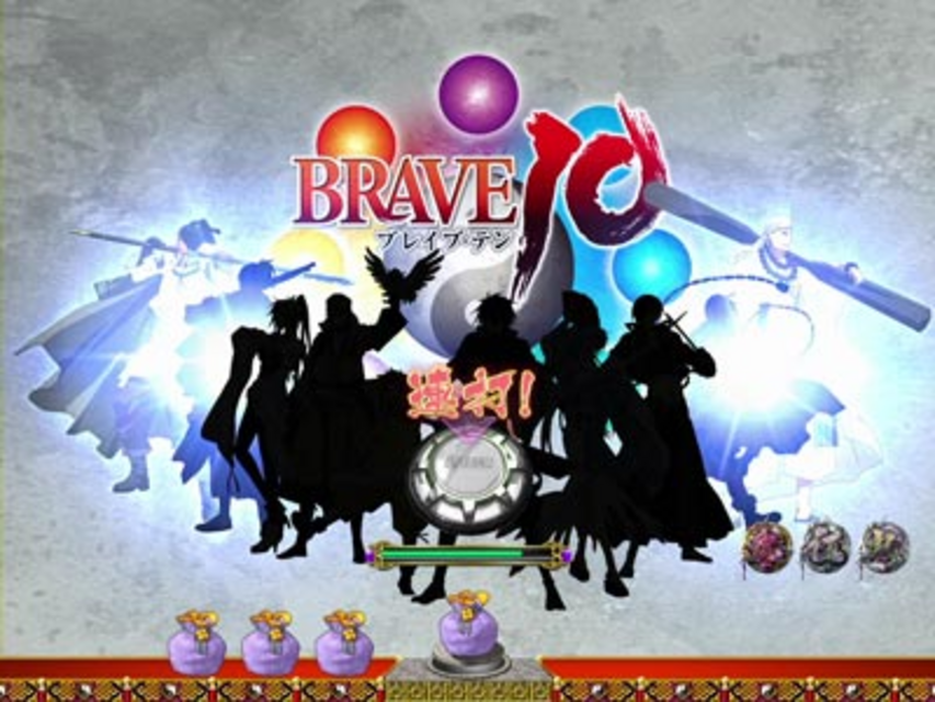 ぱちんこCR BRAVE10 SLA アイキャッチ予告