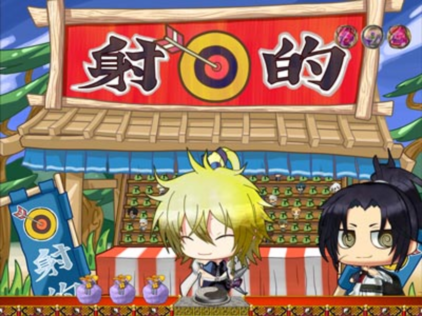 ぱちんこCR BRAVE10 SLA 十蔵射的ゲーム