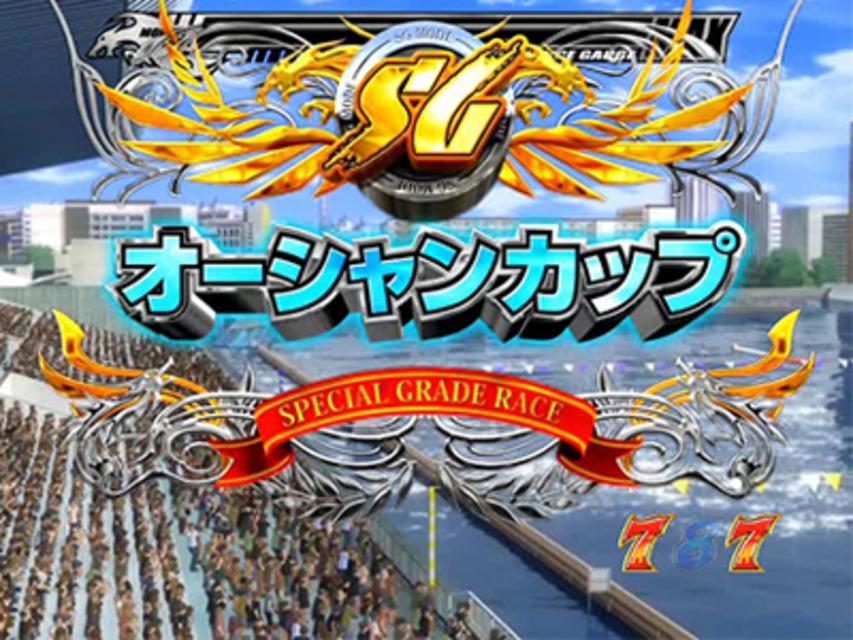 CRモンキーターン 誰よりも速く! Z レースリーチ