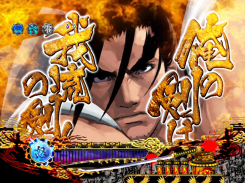 CRサムライスピリッツ ステップアップ系アクション
