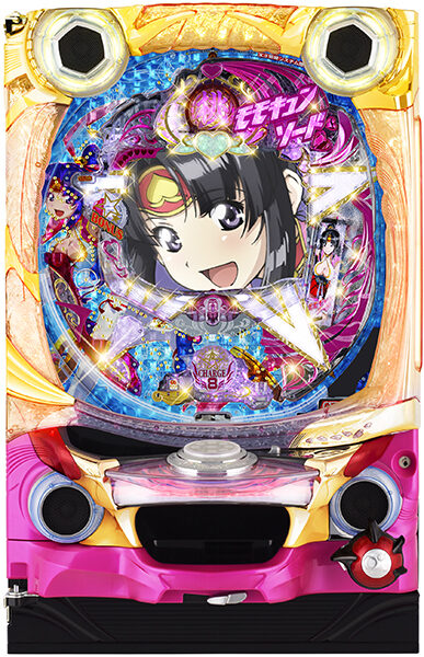 CRモモキュンソード～星と黄金の太刀～GL
