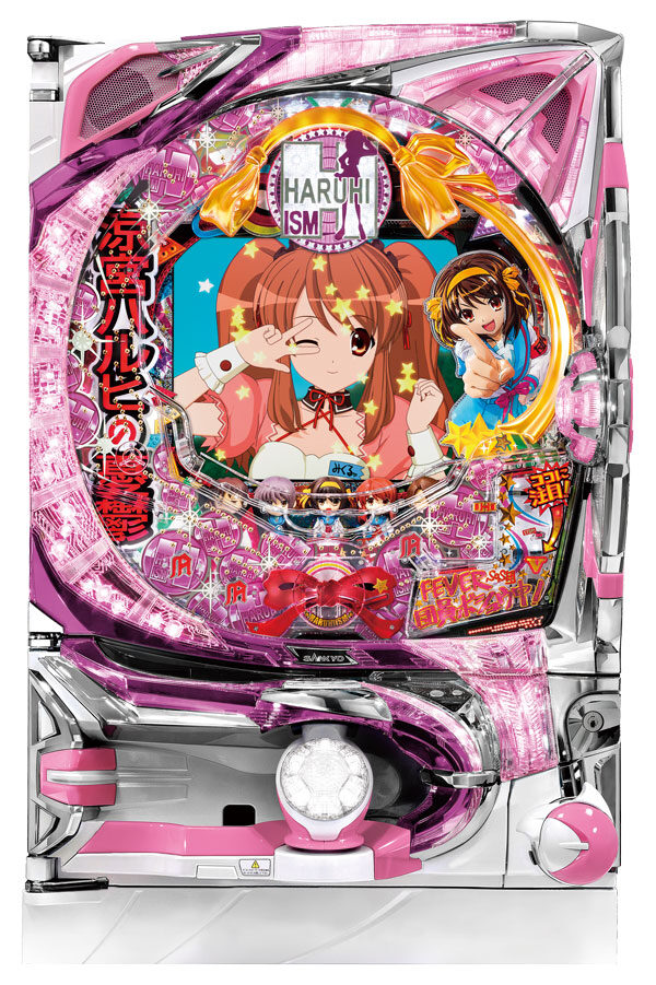 CRフィーバー涼宮ハルヒY