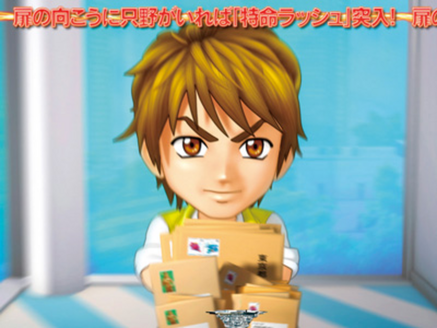 CR特命係長 只野仁L-KE 390ver. ゲームフロー