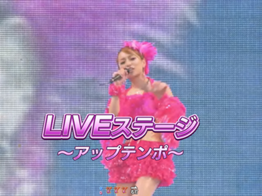 CR ayumi hamasaki 2 A-SONGS SPECIAL TIME