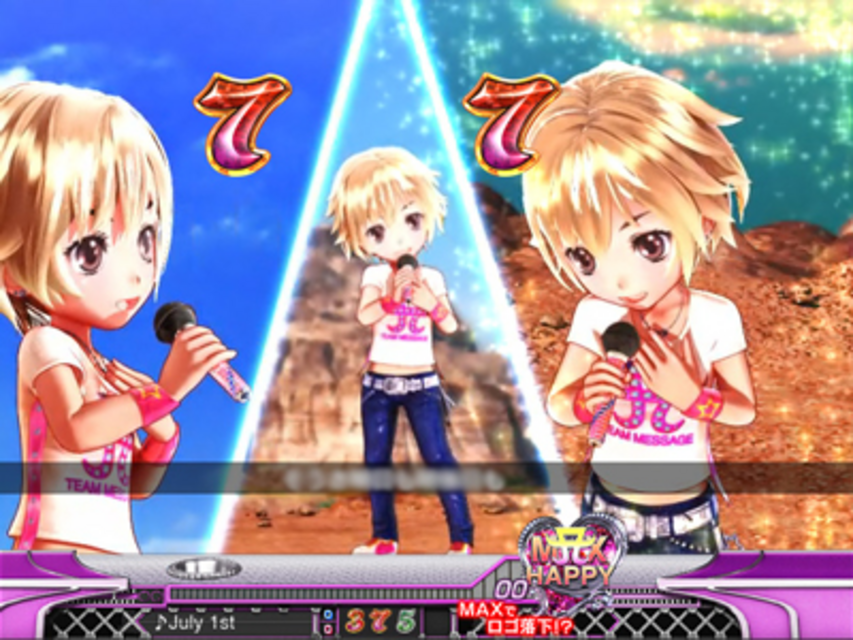 CR ayumi hamasaki 2 ロングリーチ
