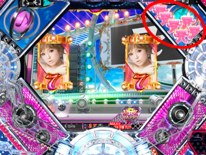 CR ayumi hamasaki 2 群待機予告
