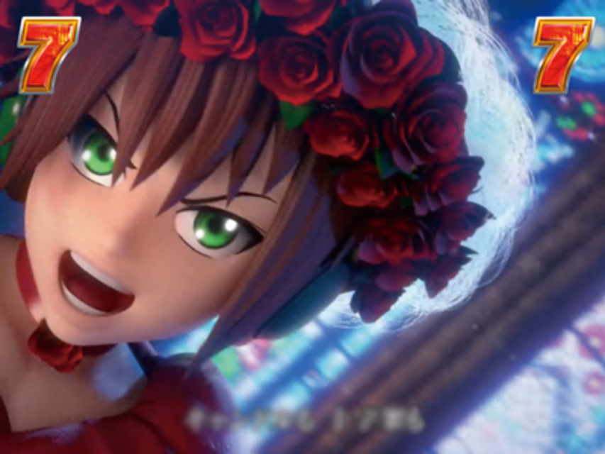 CR T.M.Revolution 3D PVリーチ