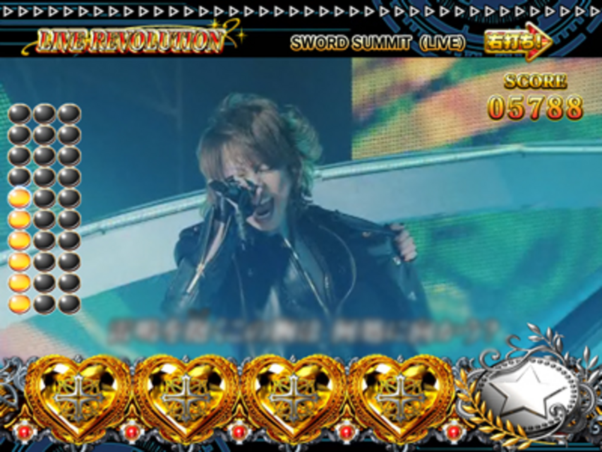 CR T.M.Revolution T.M.RUSH