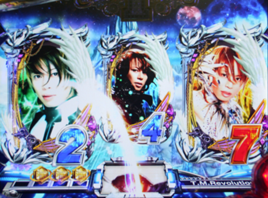 CR T.M.Revolution 保留変化予告