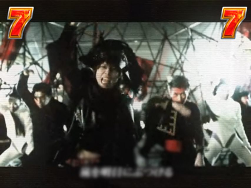 CR T.M.Revolution 楽曲系リーチ