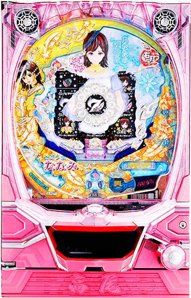 パチンコCR占星少女ななみSAA
