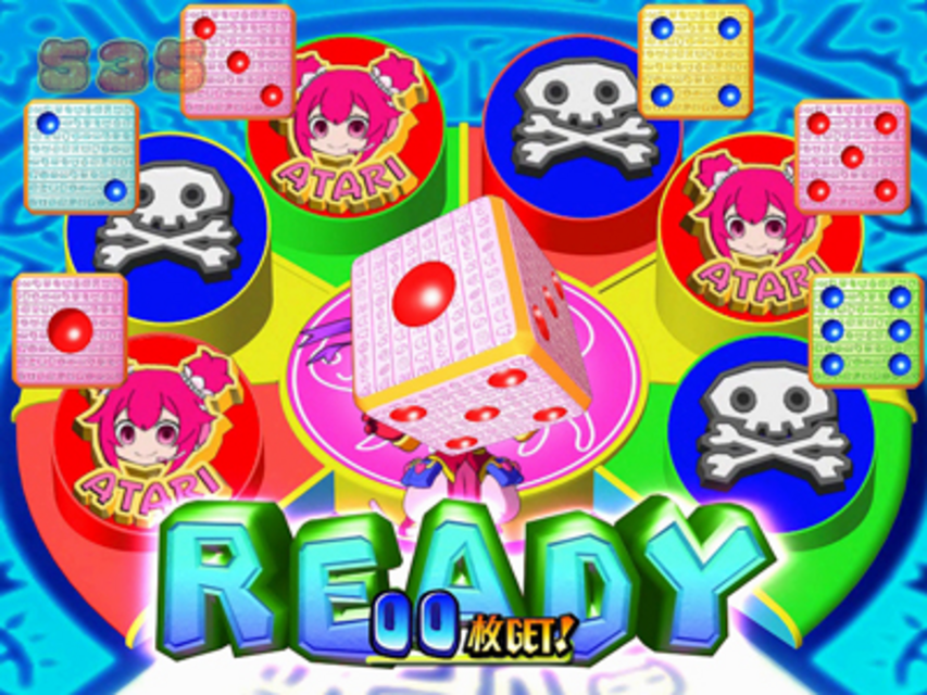 ぱちんこCRマジカルハンター87type ハンターチャンス