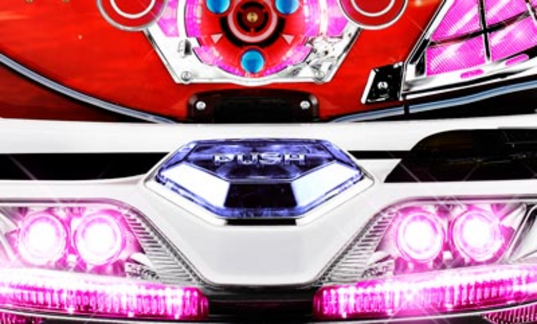 CRパールセブンLS 一撃リーチ
