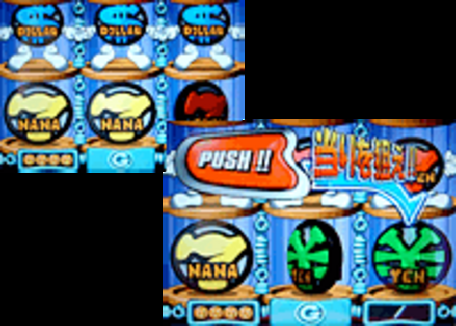 CRナナシーゲットF ボタン演出