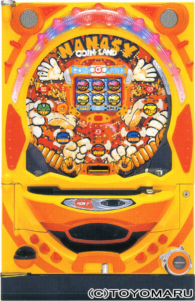 CRナナシーゲットF