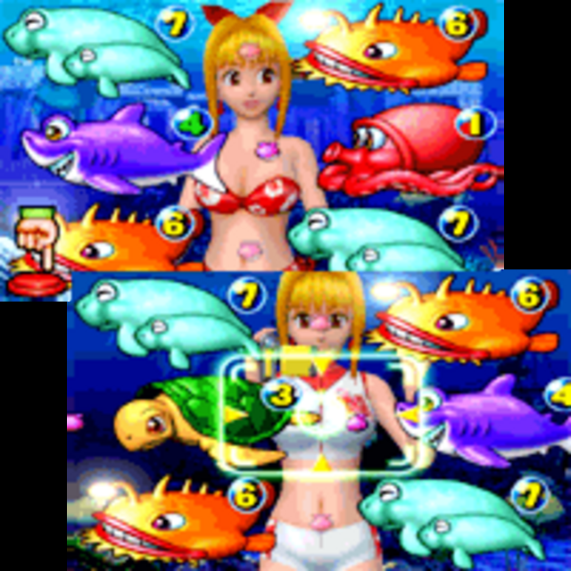 CR大海物語M56 全ステージ共通/マリンちゃんリーチ