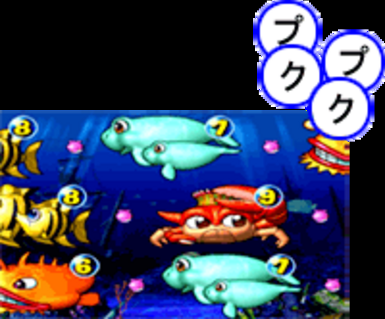 CR大海物語M56 トレジャーステージ/STEP1泡音予告