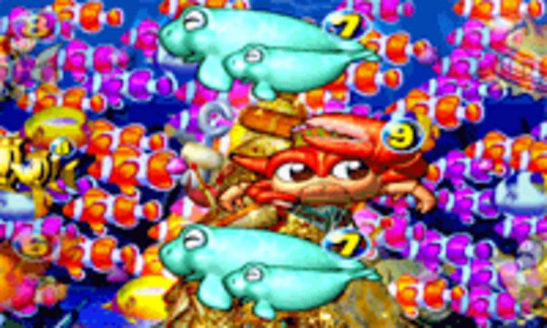 CR大海物語M56 トレジャーステージ/赤魚群予告