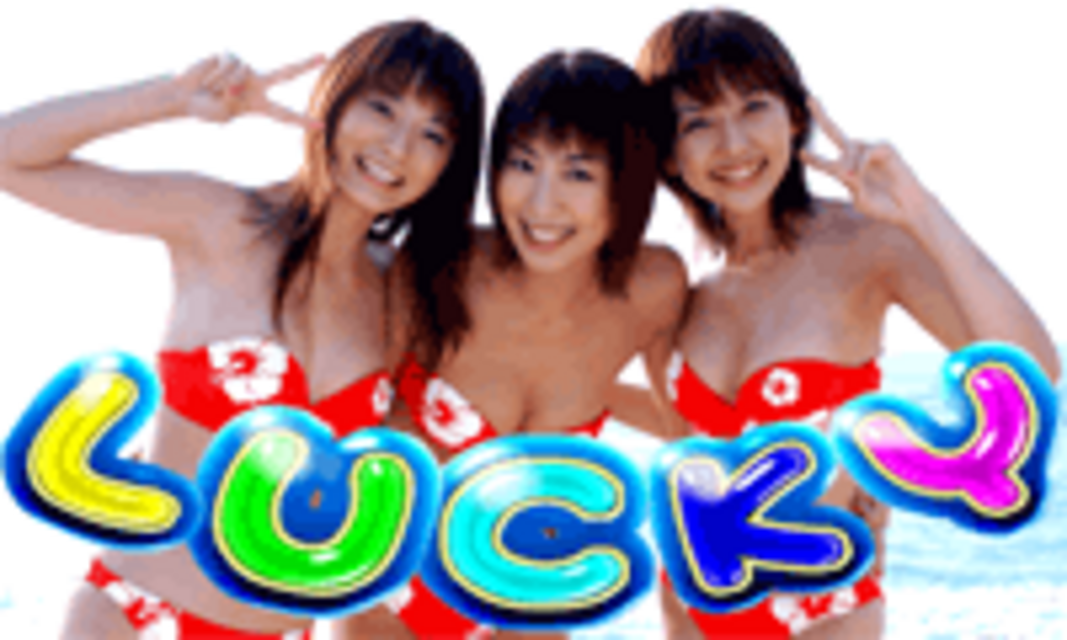 CR大海物語M56 大当たりラウンド
