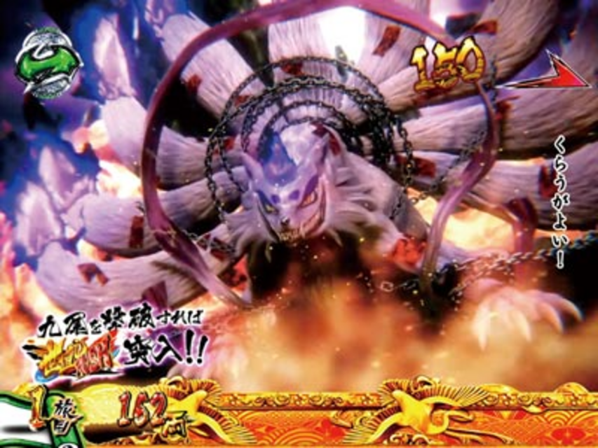 CR黄門ちゃま 超寿 日本漫遊2700km 199ver. ゲームフロー