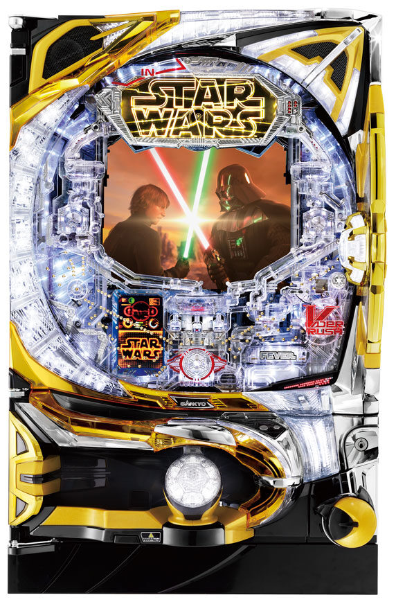 FEVER 스타워즈 Battle of Darth Vader A