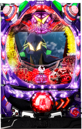 ＣＲヱヴァンゲリヲン9