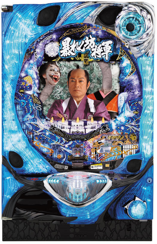 ＣＲ暴れん坊将軍 怪談FPS