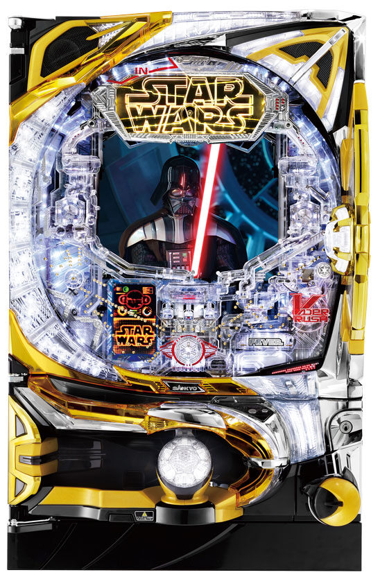 FEVER 스타워즈 Battle of Darth Vader R