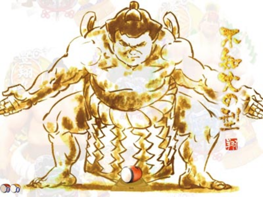 CR GOD AND DEATH 399MAX 墨絵予告
