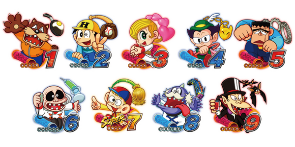 ぱちんこCR怪物くん デーモンの剣 394type 大当り図柄