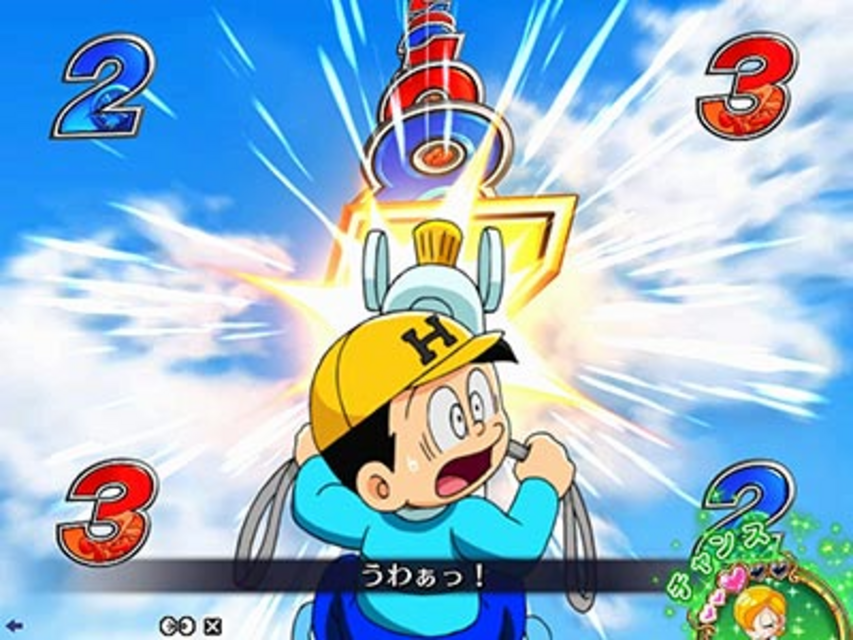 ぱちんこCR怪物くん デーモンの剣 394type キャラ系リーチ