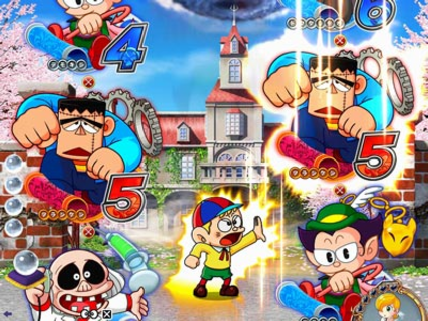ぱちんこCR怪物くん デーモンの剣 394type 怪物くん念力予告