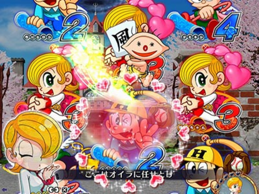 ぱちんこCR怪物くん デーモンの剣 394type キャラ系リーチ