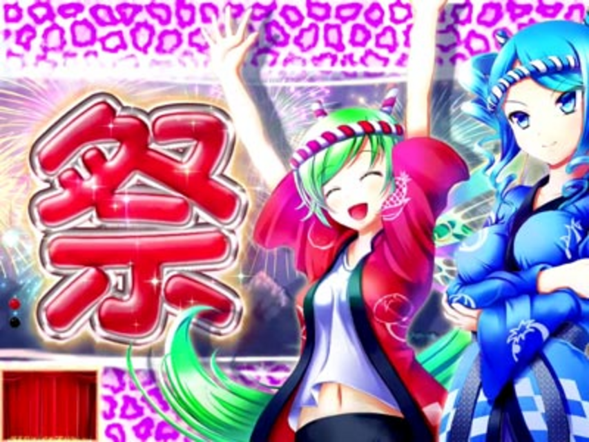 CR野菜の王国～サニーとルナの大収穫祭～M その他の予告