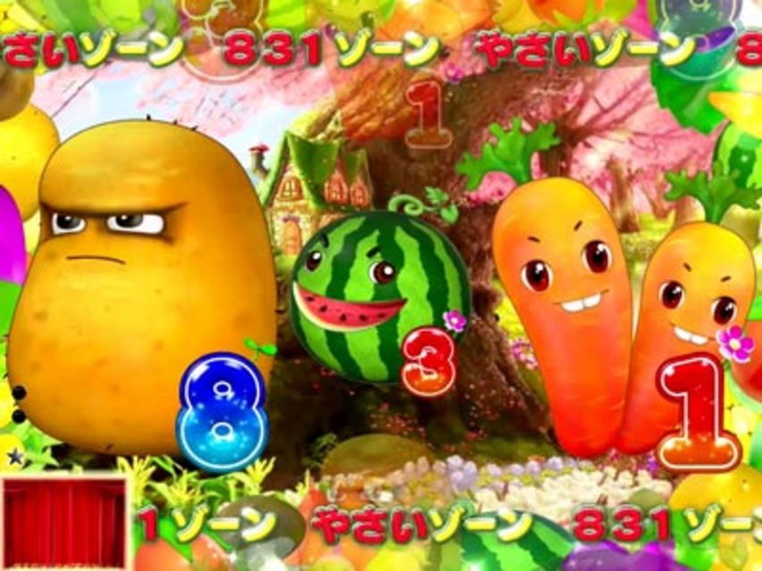 CR野菜の王国～サニーとルナの大収穫祭～A やさいゾーン