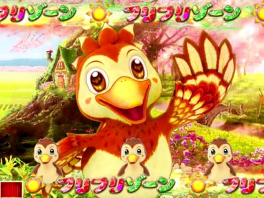 CR野菜の王国～サニーとルナの大収穫祭～A フリフリゾーン予告